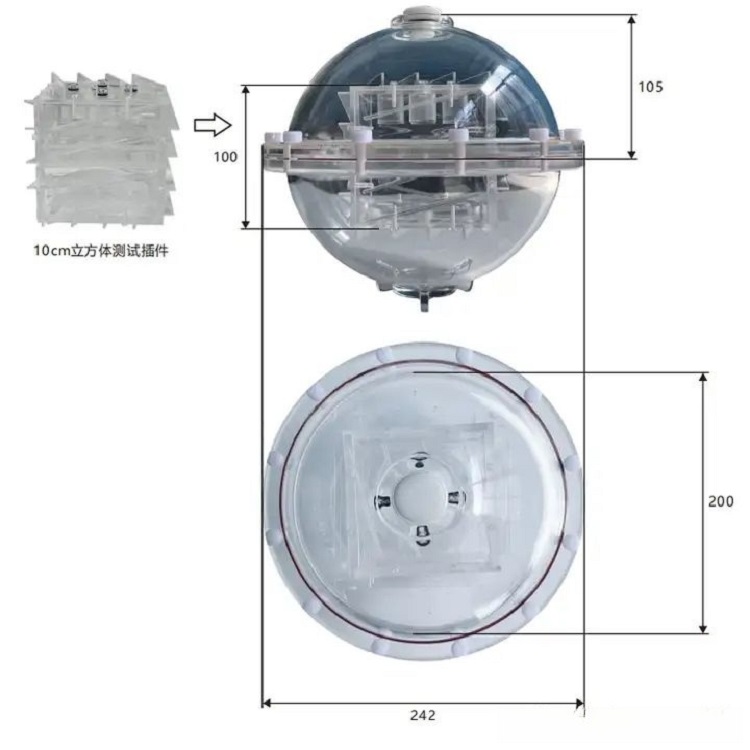 核磁球型模體3